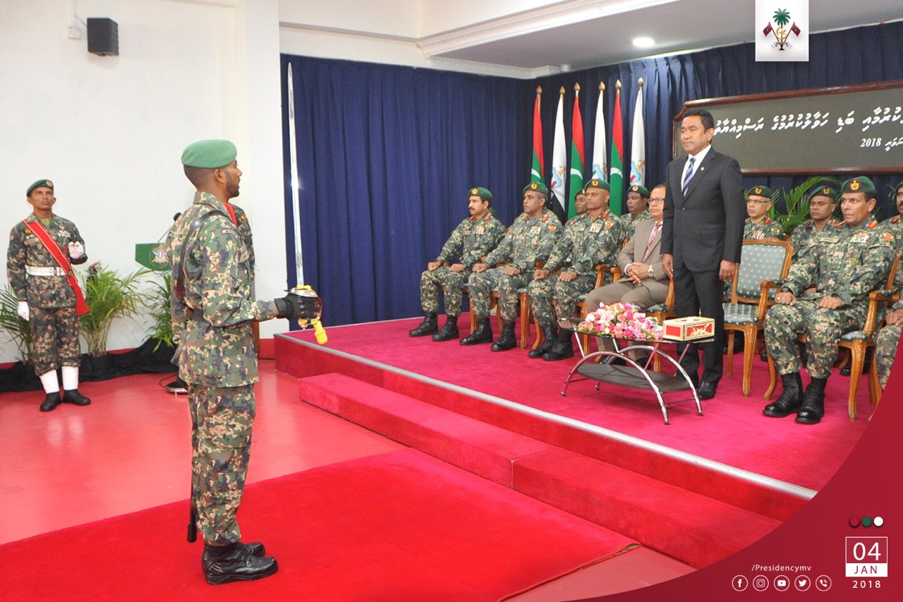 President attends the oath taking ceremony of the graduates of 63rd Basic Training Course of MNDF – Press Releases