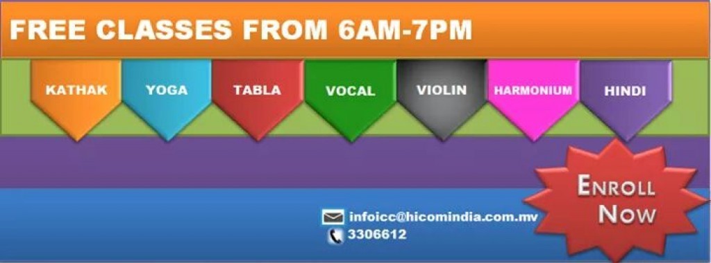 Advertisement for various courses offered from the Indian Cultural Centre in the Maldives
