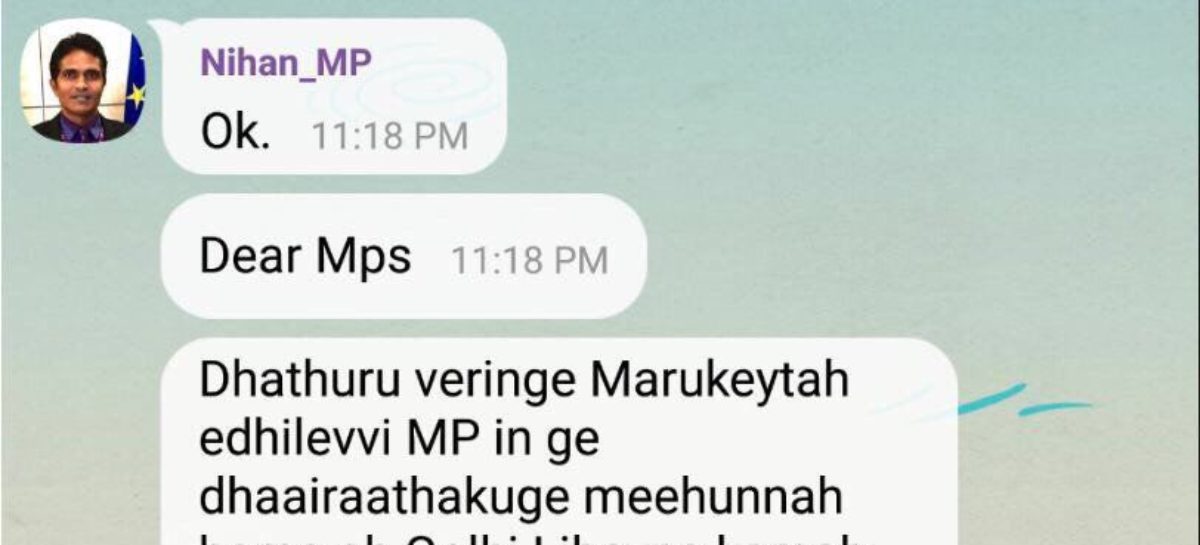 Leaked chat log shows bias in market stall leasing