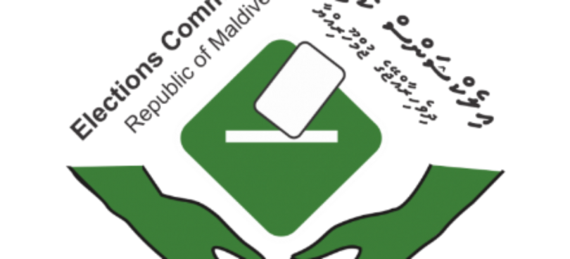 Elections-Commission1-1200x545_c.png