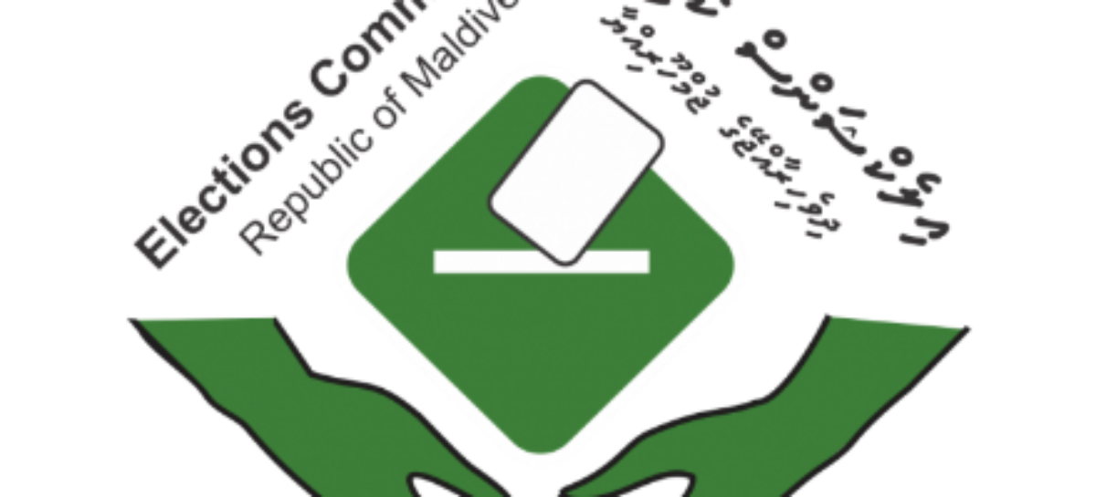Elections-Commission1-1200x545_c.png
