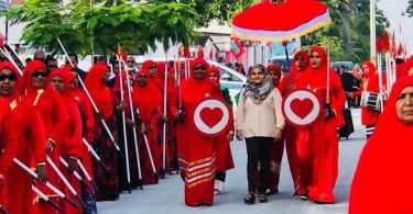 Fathun Kulhudhuffushi