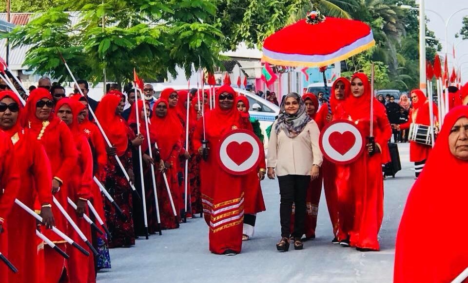 Fathun Kulhudhuffushi