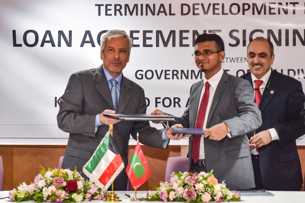 Loan signing ceremony for USD 50 M with Kuwait Fund