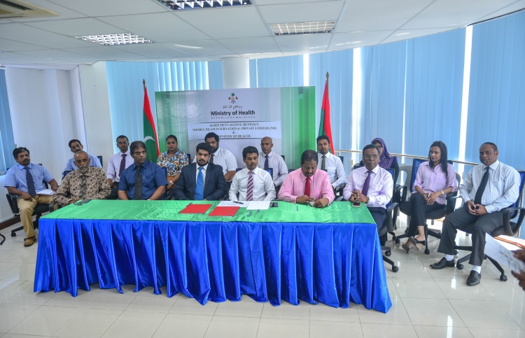 NIms signing