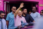 PPM's president Maumoon Abdul Gayoom