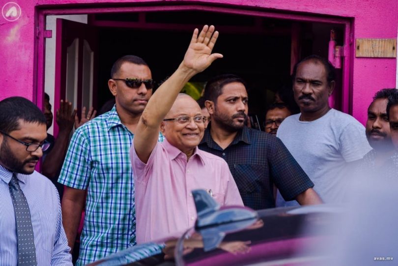 PPM's president Maumoon Abdul Gayoom