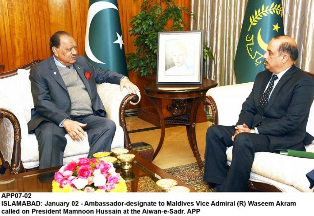 Pakistan values Maldives ties