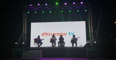 dhiraagutv