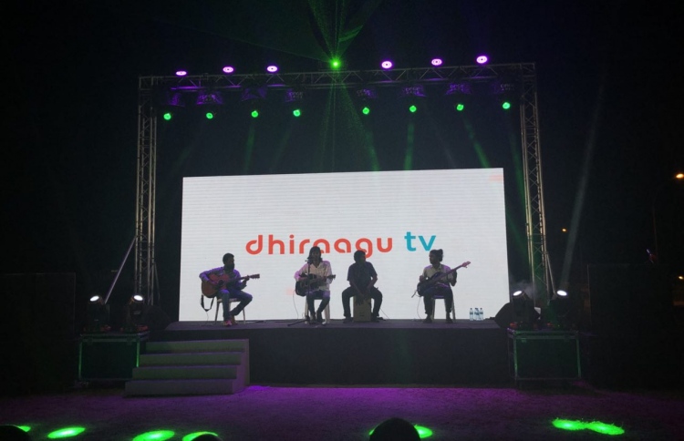 dhiraagutv
