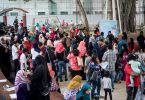 families spending time in a park in Malé
