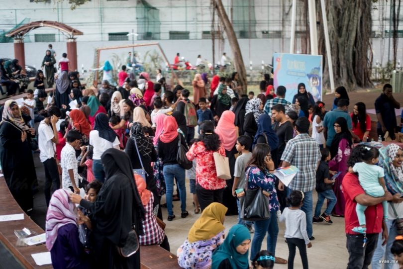 families spending time in a park in Malé