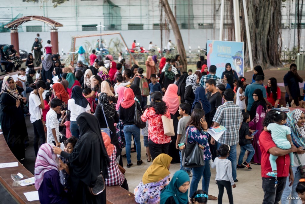 families spending time in a park in Malé