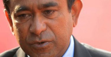 Yameen