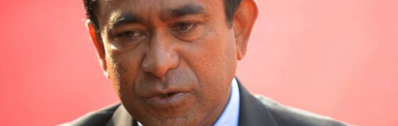 Yameen