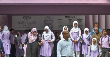 hiriya school