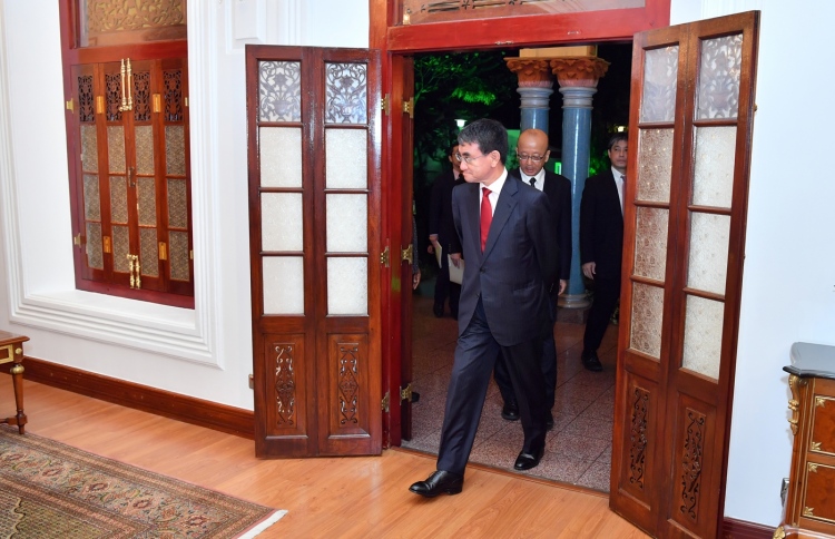 Japanese foreign minister