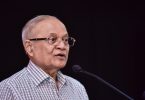 Former President Maumoon Abdul Gayoom.