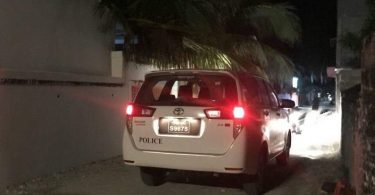 police