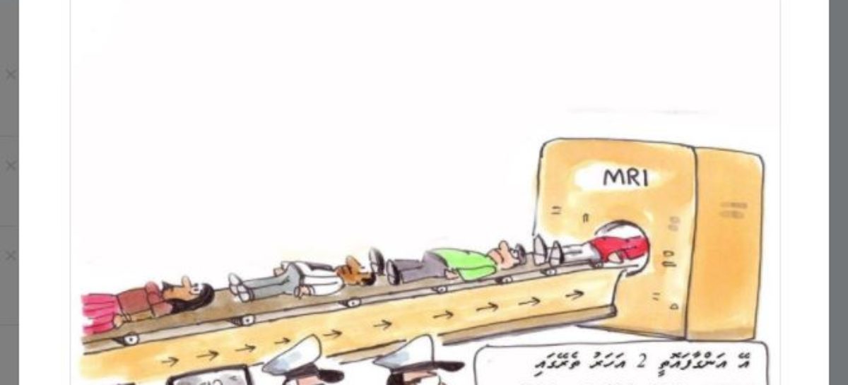 Health ministry in hot water over false MRI stats