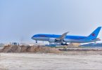 A Neos airliner from Italy lands at VIA on January 9, 2018. PHOTO: NISHAN ALI/MIIHAARU