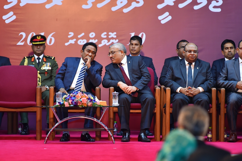 Vice President Jihad