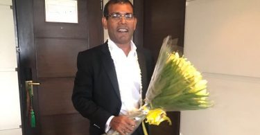 Former President Mohamed Nasheed