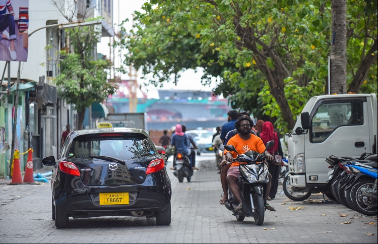 Male Road