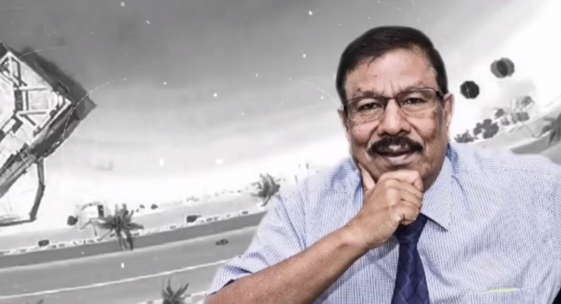 MU Maniku