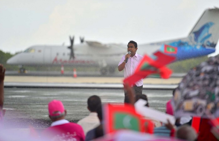 Yameen speaks after opening Kulhudhuffushi Runway