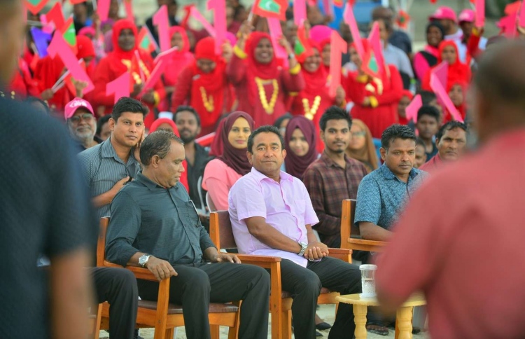Yameen undertook lot of development projects