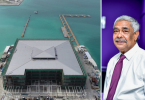 Champa Hussain Afeef