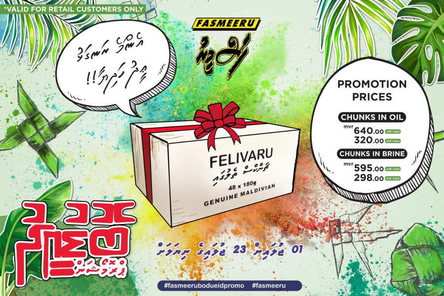 MIFCO Launch Fasmeeru Al’Haa Eid Promotion