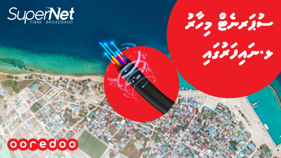 Ooredoo’s High-Speed SuperNet Fixed Broadband Services Launched in Lh.Naifaru!