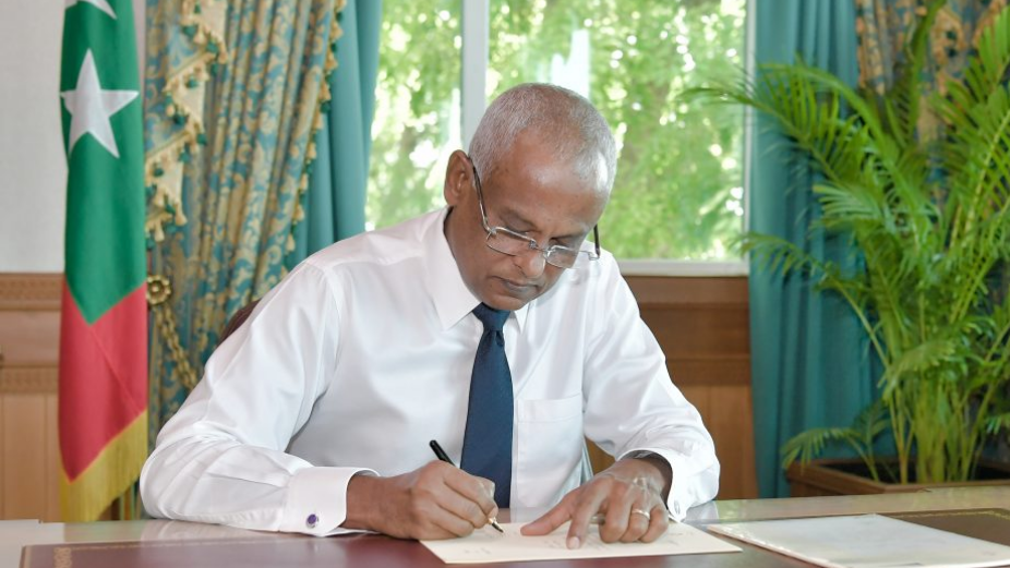 Establishment of ‘Institute of Chartered Accountants of the Maldives’