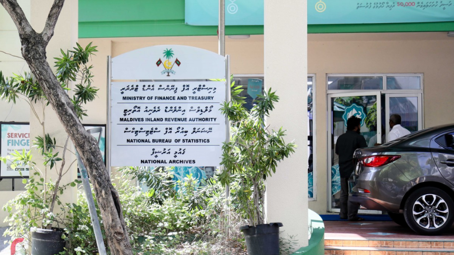Transactions Above MVR100,000 to be Accepted Online Starting October