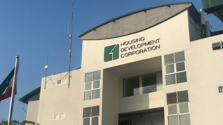 HDC Announces TOR for Community Urban Farming Project