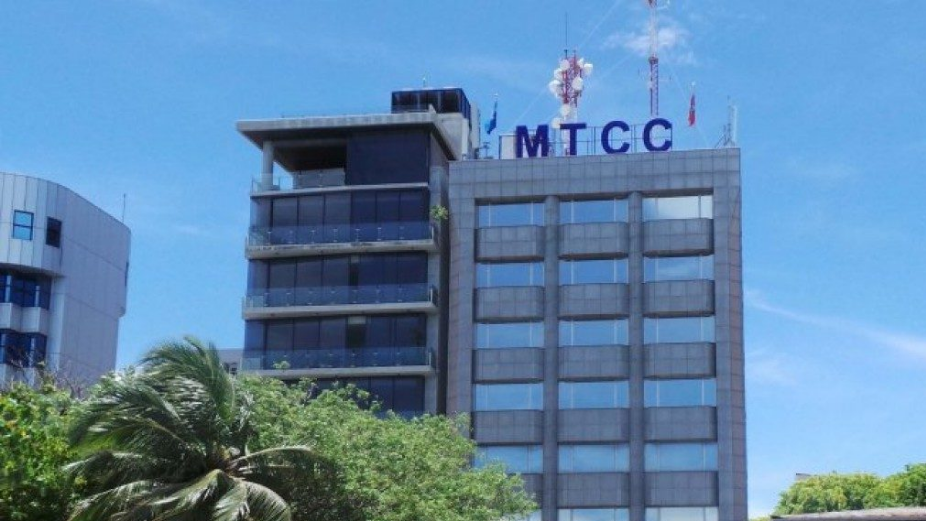 MTCC Profits Increased by 55% During the Year 2019
