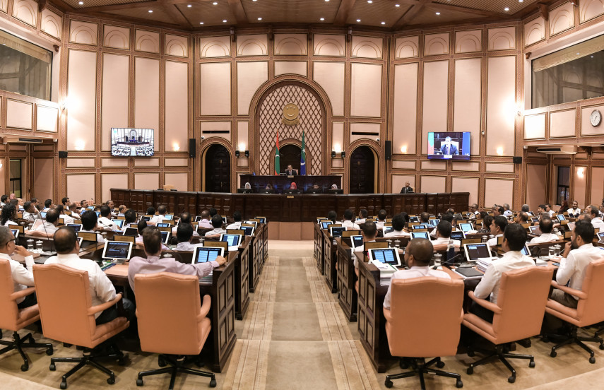 Article - People's Majlis of Maldives