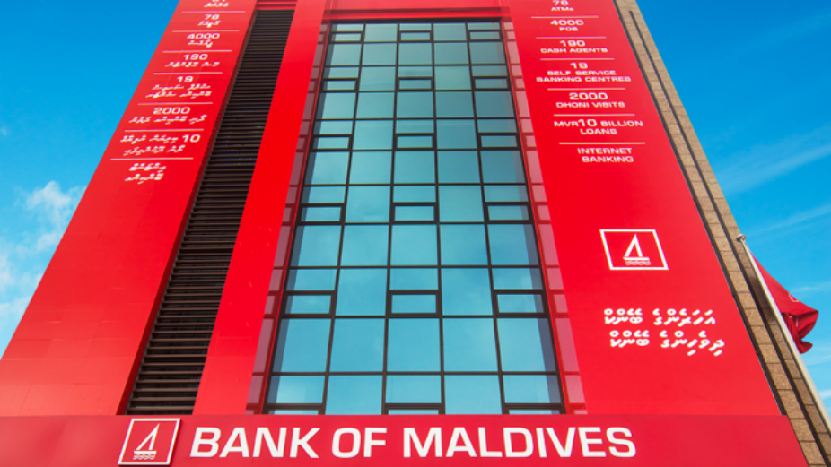 BML Disburses USD 7.5 Million Loans to Large Businesses
