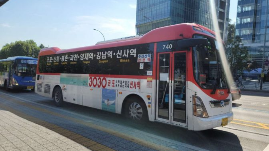 MMPRC Kicks Off Marketing Activities in South Korea