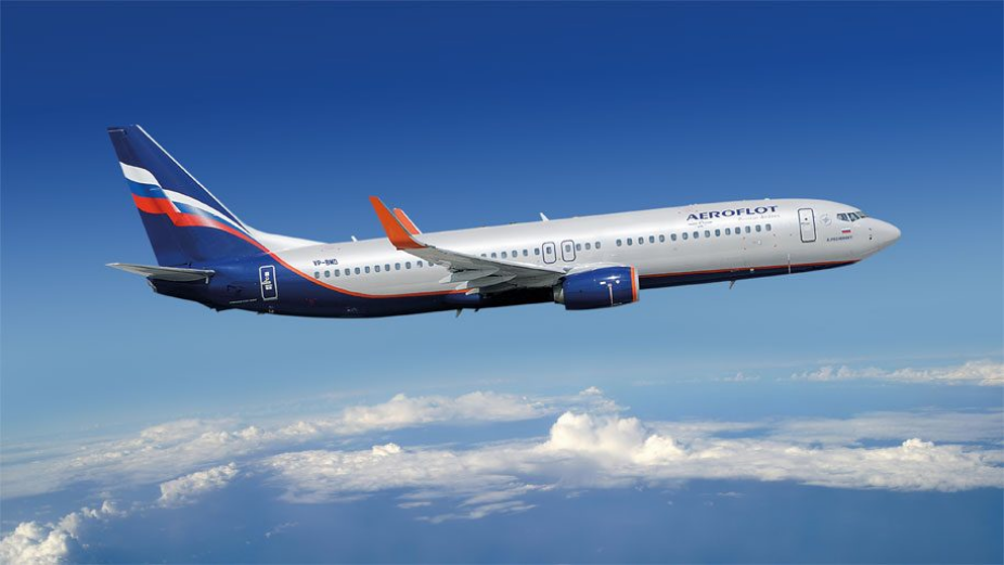 Aeroflot to Increases Flight Frequency to Maldives
