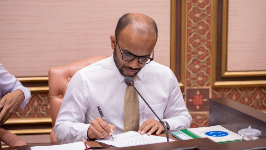 Proposed 2021 Budget Submitted to Parliament: Finance Ministry