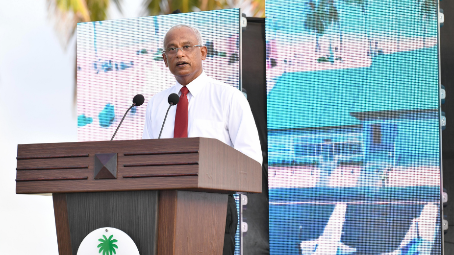 Hoarafushi Airport is a Reliable Investment for Tourism Development in the Region: President