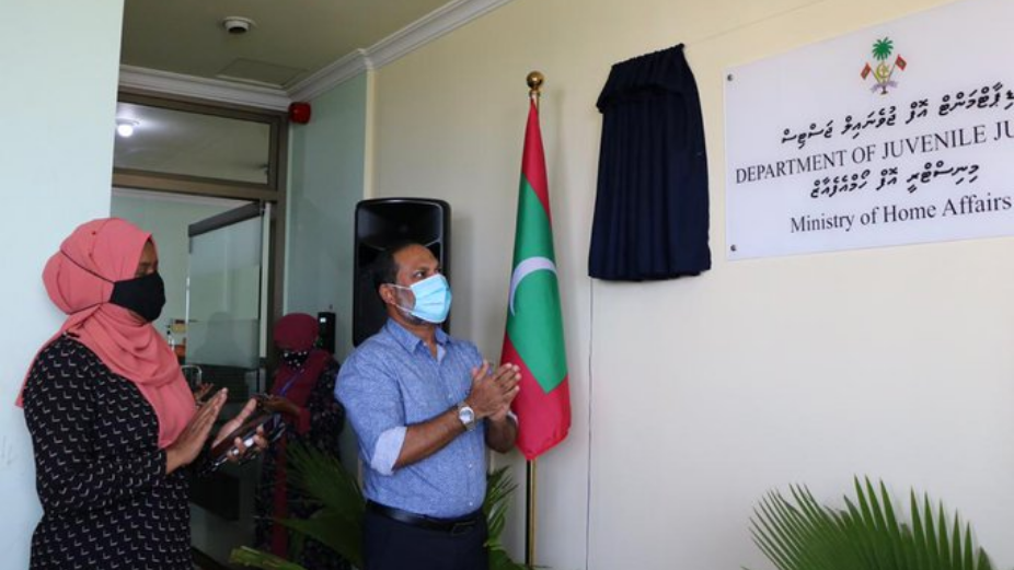 Department of Juvenile Justice Established