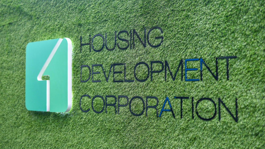 HDC Seeks Developer for a Daycare Center in Hulhumale’