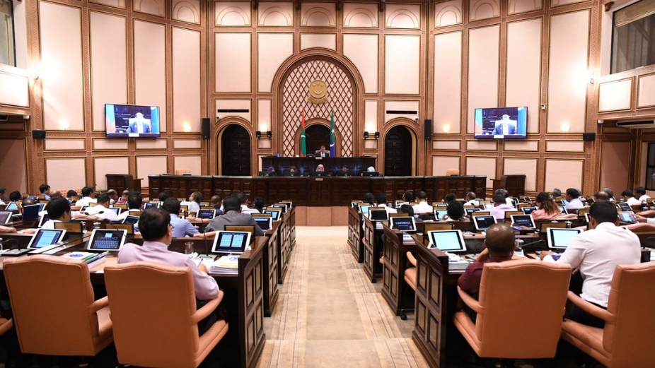 Parliament Initiate Debate on the Human Trafficking Bill