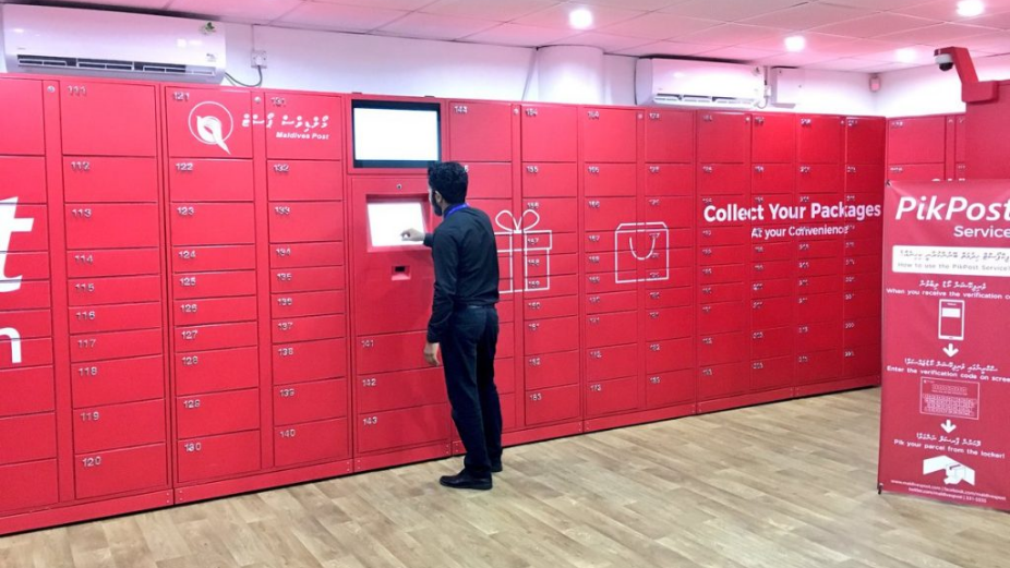 Maldives Post Opens Additional PikPost Station at Greater Male’ Terminal