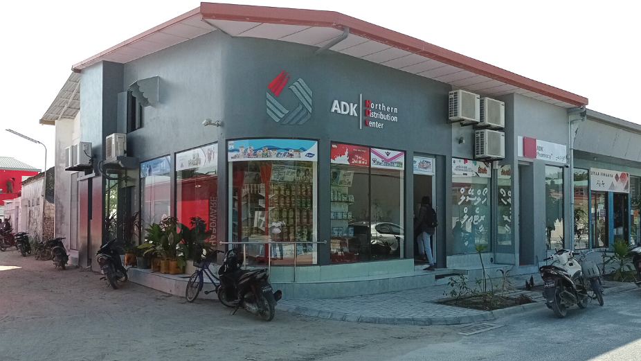ADK Northern Distribution Center Relocated, New Retail Pharmacy Opened!