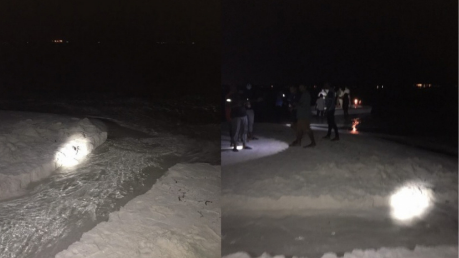 EPA to Investigate Destruction of Sandbank Allegedly by Gili Lankanfushi